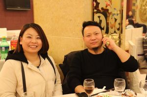 天大年會：2018新盈利模式解密財富峰會