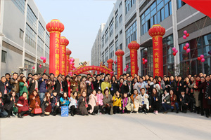 天大年會：2018新盈利模式解密財(cái)富峰會