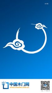 中國木門網中秋節日圖