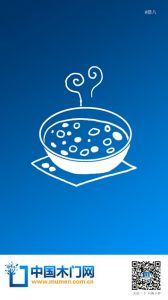 中國木門網臘八節節日圖