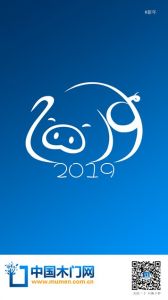 中國木門網新年節氣圖