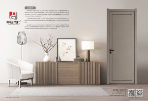 中國(guó)木門(mén)十大品牌-帝冠木門(mén)