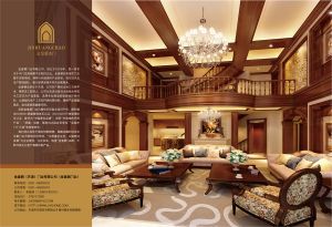 中國木門十大品牌-門業專刊2018年3月