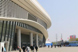 2023第八屆臨沂門(mén)業(yè)博覽會(huì)