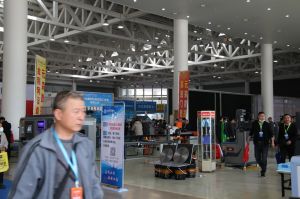 2023第八屆臨沂門(mén)業(yè)博覽會(huì)