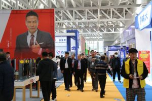 2023第八屆臨沂門(mén)業(yè)博覽會(huì)