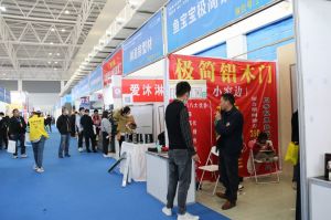 2023第八屆臨沂門(mén)業(yè)博覽會(huì)