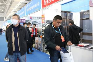 2023第八屆臨沂門(mén)業(yè)博覽會(huì)