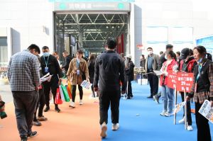 2023第八屆臨沂門(mén)業(yè)博覽會(huì)