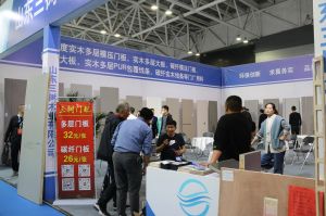2023第八屆臨沂門(mén)業(yè)博覽會(huì)