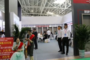 2023第八屆臨沂門(mén)業(yè)博覽會(huì)