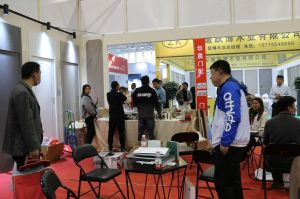 2023第八屆臨沂門(mén)業(yè)博覽會(huì)