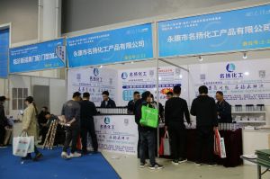 2023第八屆臨沂門(mén)業(yè)博覽會(huì)