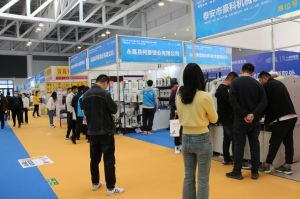 2023第八屆臨沂門(mén)業(yè)博覽會(huì)