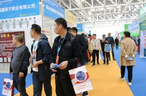 2023第八屆臨沂門(mén)業(yè)博覽會(huì)