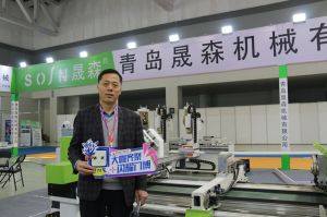 2023第八屆臨沂門(mén)業(yè)博覽會(huì)