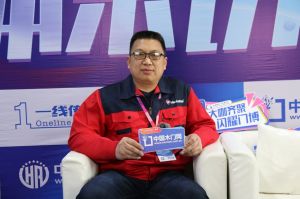 2023第八屆臨沂門(mén)業(yè)博覽會(huì)