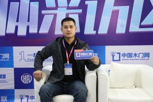 2023第八屆臨沂門(mén)業(yè)博覽會(huì)