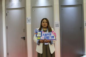 2023第八屆臨沂門(mén)業(yè)博覽會(huì)