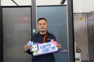 2023第八屆臨沂門(mén)業(yè)博覽會(huì)