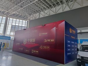 2023第八屆臨沂門(mén)業(yè)博覽會(huì)