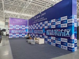 2023第八屆臨沂門(mén)業(yè)博覽會(huì)