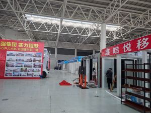 2023第八屆臨沂門(mén)業(yè)博覽會(huì)