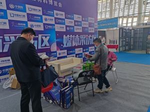 2023第八屆臨沂門(mén)業(yè)博覽會(huì)