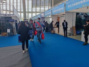 2023第八屆臨沂門(mén)業(yè)博覽會(huì)