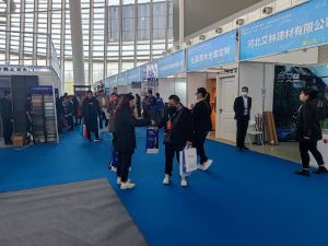 2023第八屆臨沂門(mén)業(yè)博覽會(huì)