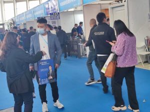 2023第八屆臨沂門(mén)業(yè)博覽會(huì)