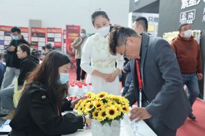 新潮澎湃-2023門業及定制家居品牌峰會