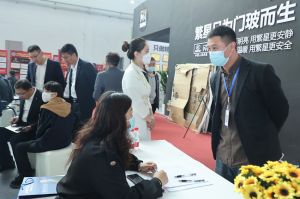 新潮澎湃-2023門業及定制家居品牌峰會