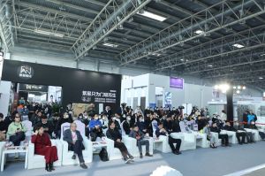 新潮澎湃-2023門業及定制家居品牌峰會