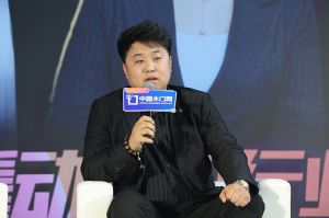 新潮澎湃-2023門業及定制家居品牌峰會