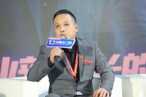 新潮澎湃-2023門業及定制家居品牌峰會