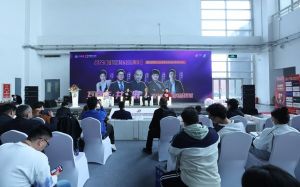 新潮澎湃-2023門業及定制家居品牌峰會