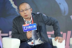 新潮澎湃-2023門業及定制家居品牌峰會